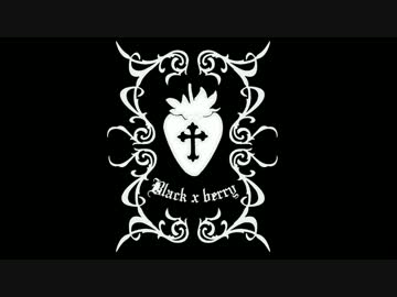 Black×berry sailaway