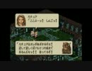 閑談！改造タクティクスオウガ Ver.OREogreC Part.11