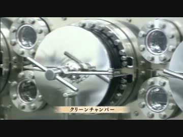 探査機はやぶさ・60億㎞の軌跡 (03 of 03)