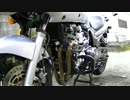 【間際おやじ】ZR-7S洗車物語 その33