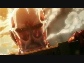 TVアニメ「進撃の巨人」2012.12.08公開PV