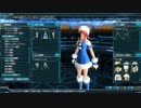 【PSO2】真剣でぷそに恋しなさい【Part24】