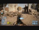 【BF3】普通にスカベンジャーPart2