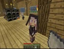 【minecraft】目指せ！メイドさん100人雇用！　part4　【ゆっくり実況】