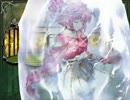 ランスクエストマグナム　プレイ動画part１2 「毒団子姫」