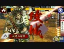 下手な鍾馗も数撃ちゃ当たるEX♂　13セット目