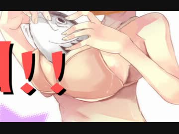 【ゆっくり実況】物産卓のクトゥルフ神話TRPG!!-かつお殺人事件編- Part0