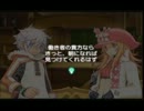 サモンナイト４を初見実況するわ　その３８