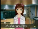 アイドルマスター　春香　CDレコーディング　Dランク