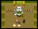 天外魔境ZERO実況プレイpart23