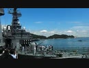 海上自衛隊 護衛艦さわゆき