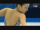 フィギュアスケートGPファイナル 女子FS 浅田真央(2012.12.08)