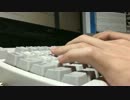 Touch typing