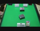 【遊戯王】　ミソのデュエルのミソ　第百九十五回