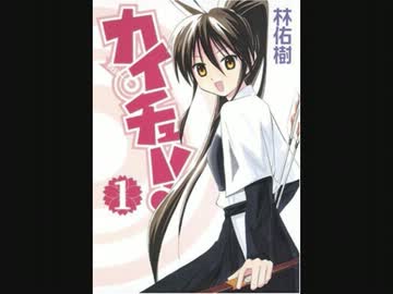 自作した弓とか射ってみた