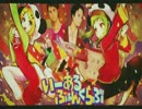 【凍夜×あゆむ】いーあるふぁんくらぶを歌わせていただきました