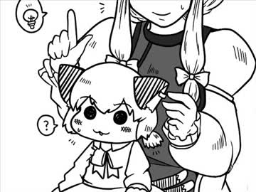 ちぇんちぇんミニ東方その２０９