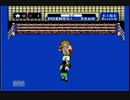 Punch Out!! 1回戦part2