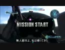 【バトオペ】混沌とした戦場をドムが行く Part.4【ゆっくり実況】