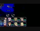 SEAL FORESTを低日数でクリアしてみる part7