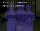 SFC スーファミ　ざくろの味2