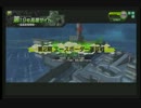 【S2】 エー選 ２日目