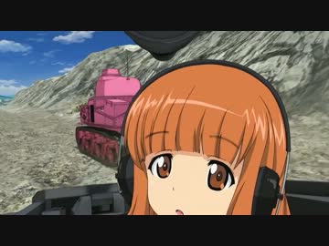 【TEST】GIRLS und PANZER