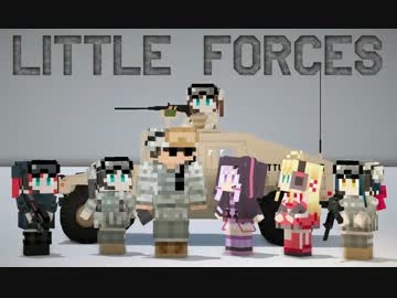 【Minecraft】メイドさんで軍事化？　LITTLE FORCESの日常 Vol.15