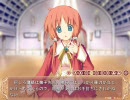 はっぴぃ☆マーガレット！ プレイ動画 #32 共通√32/65