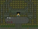 ロマサガ2　～槍縛り女性縛り～ Part12