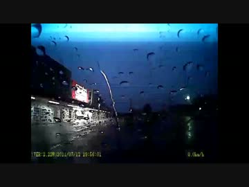 日本の車載映像集9