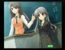 PS2 Myself;Yourself 修輔/雛子ルート #5