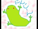 【呟くように】　㈱Ｍ亀　【歌ってみた】