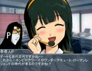 win5を72点で予想してみた。第49話