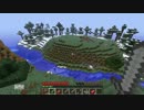 【Minecraft】マイクラ交換日記 ２日目【字幕実況】
