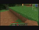 【ゆっくり実況】整地Craft　part3【Minecraft】
