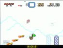 スーパーマリオワールド　星道無しチビ縛りRTA　37:14.58
