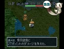ゲーム実況は１日１分まで！其ノ六　48