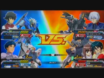EXVSFB F91視点 part9