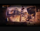 「COD:BO2」ゾンビを一人でやってみた　part2　BUS　「survival」