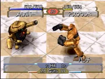 ｍｆ2全種族殿堂入り目指してゆっくり実況プレイ ビークロン編part3 ニコニコ動画