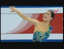 鈴木明子 2012 GPF FS［British Eurosport］