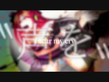 【全部英訳して】マテリアルワールド歌ってみたin English-ネミウォぽっぷ