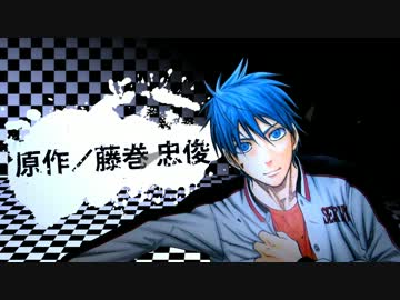 【人物紹介MAD】黒子のバスケProfile