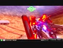【エクリプス視点】Milkian.FULL BOOST part32