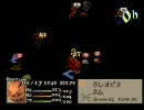 FFT、中2病騎士団プレイVol.41「ディープダンジョン3F、キワミ」