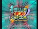11月25日　中野ＴＲＦ　タツカプ合宿　（1／2）