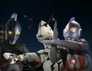 ［ウルトラマン］　破滅のメシエ　Ⅸ