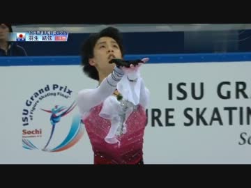 【フィギュアスケート】 羽生結弦 2012年 Grand Prix Final FS 【日本語】