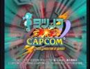 11月25日　中野ＴＲＦ　タツカプ合宿　（2／2）
